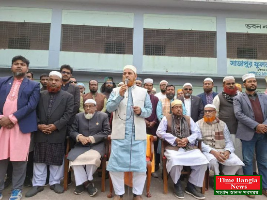 সুষ্ঠু ও গ্রহণযোগ্য নির্বাচন নিশ্চিত করতে সরকারকে নিরপেক্ষ থাকার আহ্বান জামায়াত নেতার