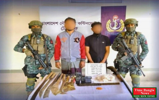 কক্সবাজার নৌবাহিনীর অভিযানে ৬ কোটি টাকার ক্রিস্টাল মেথ ও অস্ত্রসহ   আটক - ২