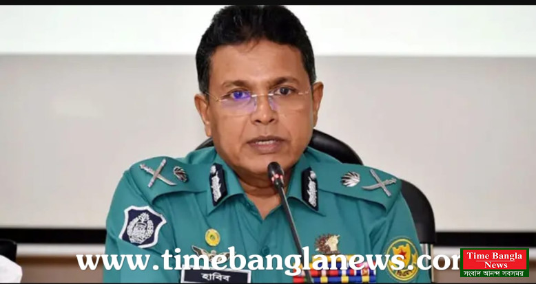 সাবেক ডিএমপি কমিশনার হাবিবুর রহমানসহ ৩ জনের মৃত্যুদণ্ড