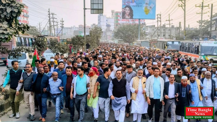 ২২ বছর পর তারেক রহমানের ময়মনসিংহ আগমন ভালুকায় হাজারো নেতাকর্মীর শুভেচ্ছা মিছিল