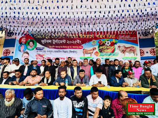 পারতেখুরে শহীদ জিয়া স্মৃতি ফুটবল টুর্নামেন্টের ফাইনাল অনুষ্ঠিত, পুরস্কার হিসেবে গরু ও খাঁসি বিতরণ