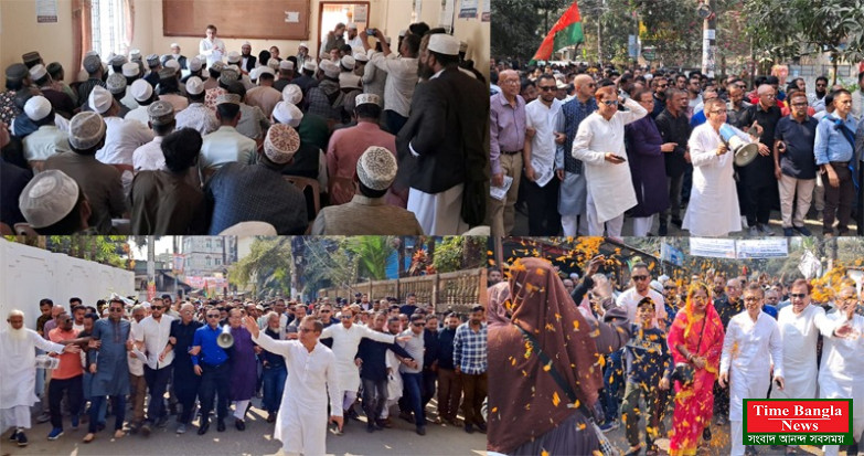 মুক্তাদির ধানের শীষের মিছিল গণসংযোগ পরিণত