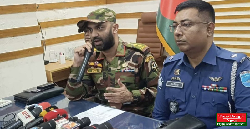 পাকিস্তানের তৈরি রিভলভার উদ্ধার মানিকগঞ্জ জেলা থেকে যা সারা বাংলাদেশে ছড়িয়ে পড়েছে