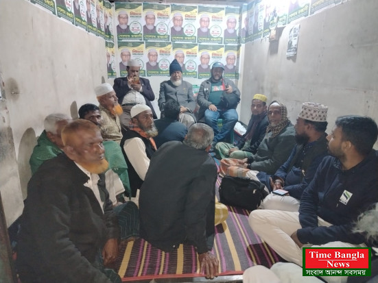 বগুড়া-৭ আসনে ১০ দলীয় জোট প্রার্থী গোলাম রাব্বানীর গণসংযোগ ও মতবিনিময়: