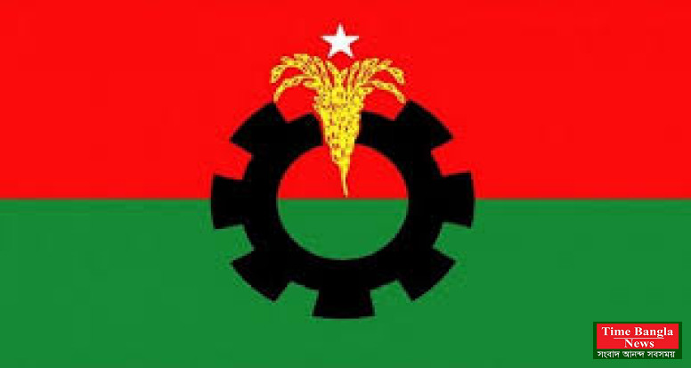 নির্বাচন ঘিরে এয়ারপোর্ট থানার ওসির বিরুদ্ধে পক্ষপাতের বিএনপির অভিযোগ