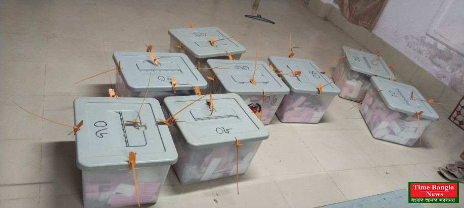 ভোটগ্রহণের সময় শেষ অপেক্ষা গণনার