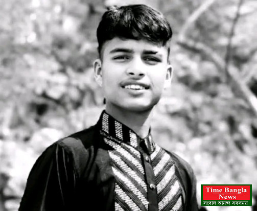 বগুড়ায় তারাবীর নামাজে গিয়ে কি'শো'র খু'ন