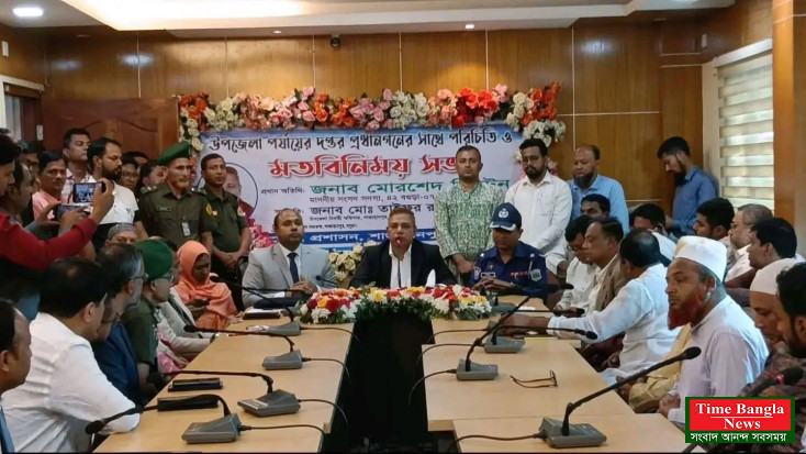 শাজাহানপুরে মাসিক সমন্বয় ও আইনশৃঙ্খলা সভা অনুষ্ঠিত, হুইলচেয়ার বিতরণ ও বৃক্ষরোপণ