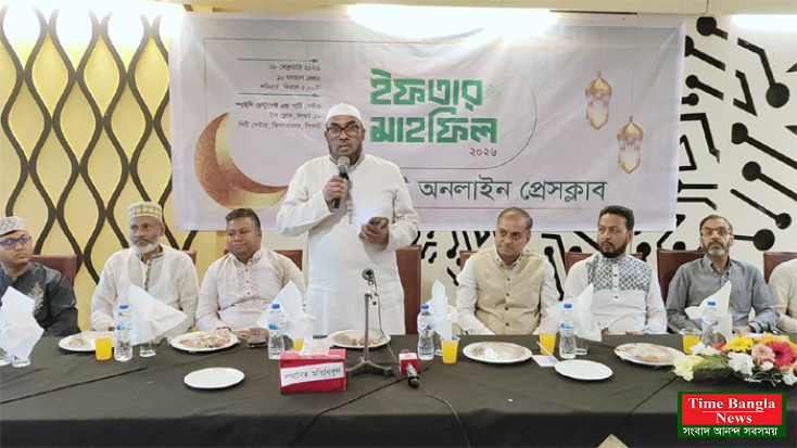 দীর্ঘ লড়াই সংগ্রামের মধ্য দিয়ে দেশে গণতান্ত্রিক সরকার প্রতিষ্ঠিত হয়েছে : কাইয়ুম চৌধুরী