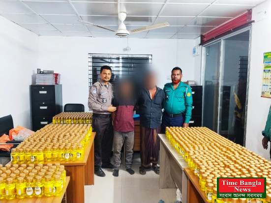 সিলেটে বিপুল পরিমাণ অবৈধ  ওলিভ ওয়েল সহ আটক ২