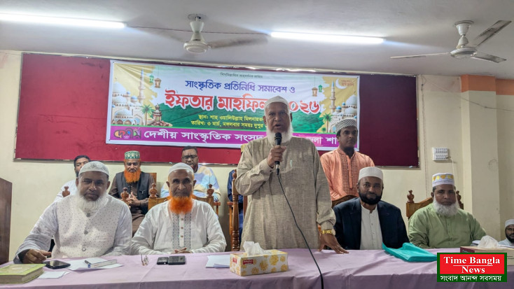 দেশীয় সাংস্কৃতিক সংসদ বগুড়া জেলা শাখার আয়োজনে ইফতার মাহফিল অনুষ্ঠিত