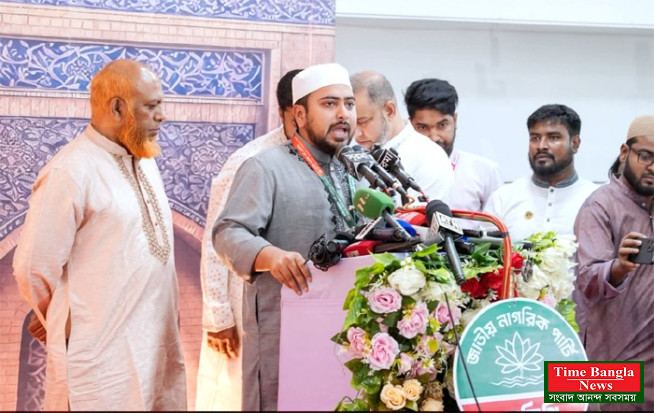 প্রশাসক নিয়োগের অভিযোগ নাহিদ ইসলামের