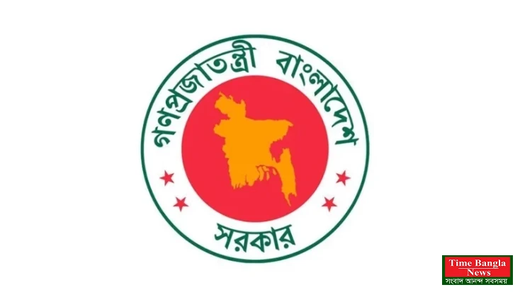 রেশনিং পদ্ধতিতে সবাইকে তেল দিতে হবে তার যানবাহনে ও ব‍্যক্তিগত গাড়িতে রবিবার প্রজ্ঞাপন