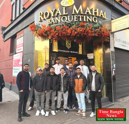 লন্ডনে মডেলিয়ান ২০১২/১৪ ব্যাচের ইফতার মাহফিল সম্পন্ন