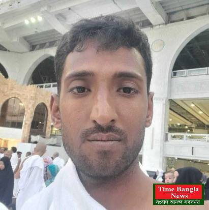 টাংগাইলের সখীপুরের এক রেমিট্যান্স যোদ্ধা ভাই নিহত হয়েছে।