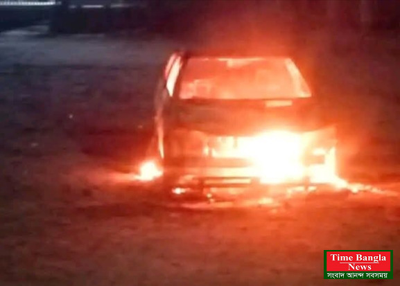 ভূঞাপুরে উত্তেজনা: নাশকতার চেষ্টার অভিযোগ, বিক্ষুব্ধ জনতার ধাওয়া ও গাড়িতে আগুন।