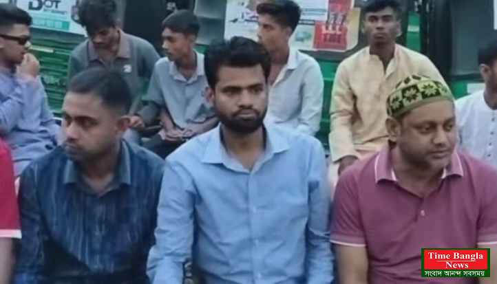 টাংগাইলে মরহুমা বেগম খালেদা জিয়ার রূহের মাগফিরাত কামনায় দোয়া ও ইফতার মাহফিল।