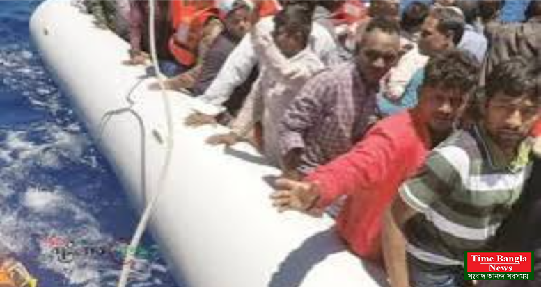 লিবিয়া থেকে ইতালি যাওয়ার পথে ভূমধ্যসাগরে প্রাণহানি: ২২ জনের মৃত্যু, ১৮ জনই বাংলাদেশি।