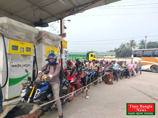 বগুড়ায় তীব্র পেট্রোল সংকট: ফিলিং স্টেশনে উপচে পড়া ভিড়
