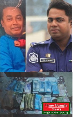 সদর থানার এসআই নূর মোহাম্মদ এবং এসআই সাগর দে এর বিরুদ্ধে ঘুষ বাণিজ্যের   অভিযোগ!