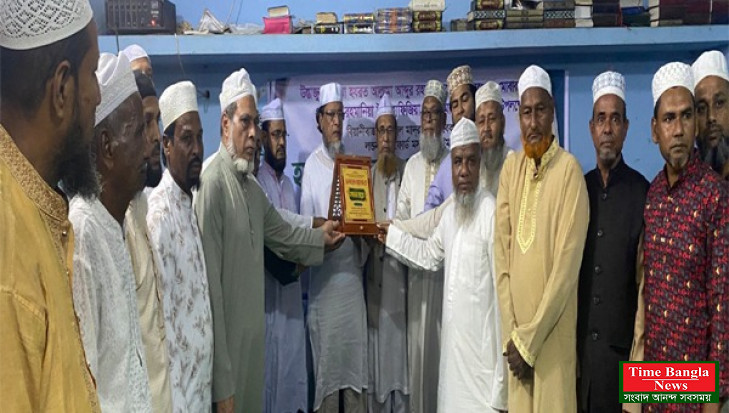 রহমানিয়া টুকা মাদ্রাসায় সংবর্ধনা অনুষ্ঠান: আল্লামা আব্দুর রহমান বর্ণীর স্মারক গ্রন্থ প্রকাশের ঘোষণা