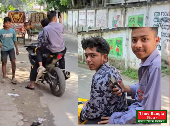 টাঙ্গাইলে ছাত্রীদের গোপনে ছবি/ভিডিও ধারণ: দুই কিশোর হাতেনাতে ধরা।