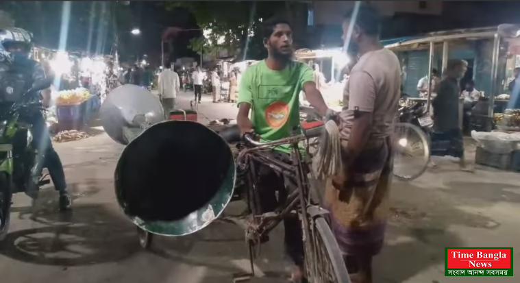 সরকারি নির্দেশে সন্ধ্যা ৭টার মধ্যে ব্যবসা প্রতিষ্ঠান ও অনুষ্ঠান বন্ধের নির্দেশ।