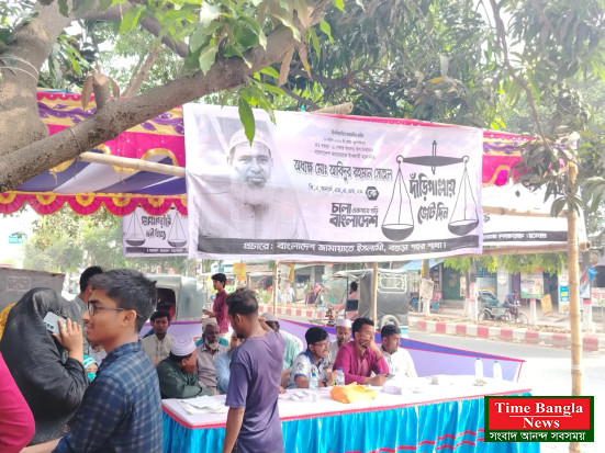 বগুড়া-৬ আসনে উপনির্বাচন: ভোটার উপস্থিতি কম, মাঠে সরব প্রার্থীরা।