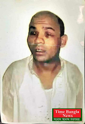 মার্কিন যুক্তরাষ্ট্রের পররাষ্ট্র দপ্তরের অনুরোধও অকার্যকর   নির্যাতিত সাংবাদিকের আহাজারি