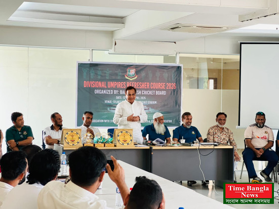 সিলেট ক্রিকেট আম্পায়ারিং রিফ্রেশার কোর্সের সমাপনী ক্রিকেটের সঠিক বিকাশে আম্পায়ারদের  ভূমিকা অনস্বীকায : কয়েস লোদী