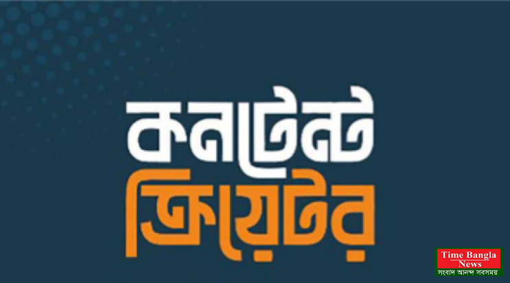 সোশ্যাল মিডিয়ার স্বাধীনতা বনাম নিয়ন্ত্রণ: নতুন নীতিগত সিদ্ধান্তে উদ্বেগ ও আলোচনা।