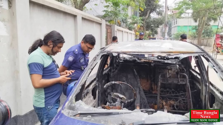 টাঙ্গাইলে মিডিয়া ব্যক্তিত্ব নূর মোহাম্মদ রাজ্যের গাড়িতে অগ্নিসংযোগ।