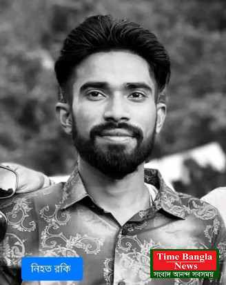 বালু ব্যবসার দ্বন্দ্বে প্রকাশ্য হত্যাকাণ্ড: শাজাহানপুরে যুবক খুন