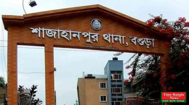 স্ত্রীর তালাকের পর অভিমানে গায়ে পেট্রোল ঢেলে আগুন: স্বামীর মৃত্যু