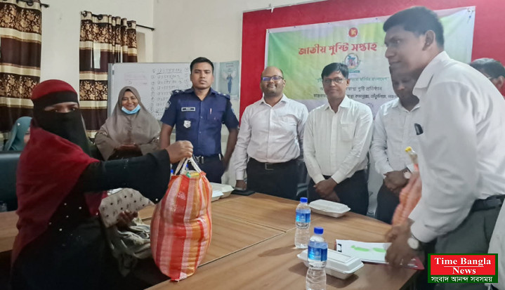 পঞ্চগড়ের তেঁতুলিয়ায় জাতীয় পুষ্টি সপ্তাহ সমাপনী ও পুরস্কার বিতরণ