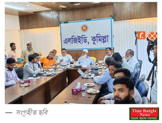 ঢাকা-চট্টগ্রাম মহাসড়কের চাপ কমাতে কুমিল্লা সদর দক্ষিণ উপজেলার সুয়াগাজী থেকে ঢাকা টু কুমিল্লা বিকল্প মহাসড়ক নির্মাণের একটি প্রকল্প প্রস্তাবনা উপস্থাপন করা হয়েছে।