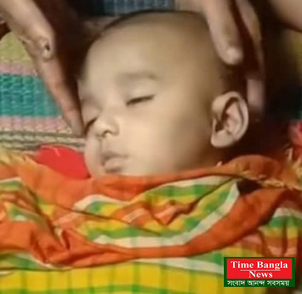 গাবতলীতে মা'দকাসক্ত পিতার হাতে ৫ মাসের শিশু খু'ন