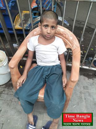 একটি হারানো বিজ্ঞপ্তি