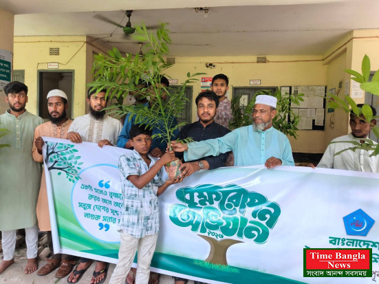 শাজাহানপুরে ছাত্রশিবিরের বৃক্ষরোপণ ও বিতরণ কর্মসূচি অনুষ্ঠিত।