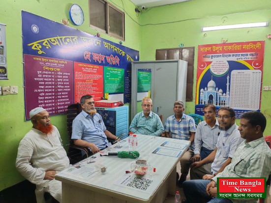 নরসিংদী জেলা বিএনপি'র সহ-সভাপতি ও শিক্ষক মত বিনিময়