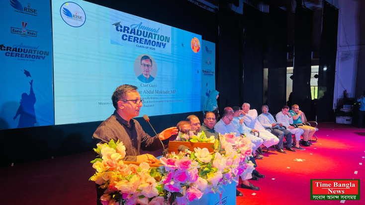 সিলেটে শিক্ষার মান ও পাঠ্যক্রমে সামঞ্জস্য আনার তাগিদ বাণিজ্যমন্ত্রীর