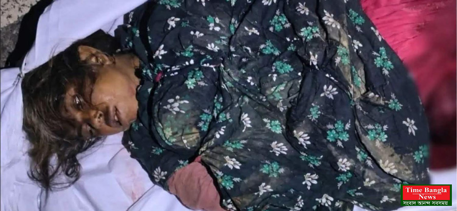 গোপালগঞ্জ ঢাকা-খুলনা মহাসড়কে অজ্ঞাতনামা নারীর মরদেহ উদ্ধার