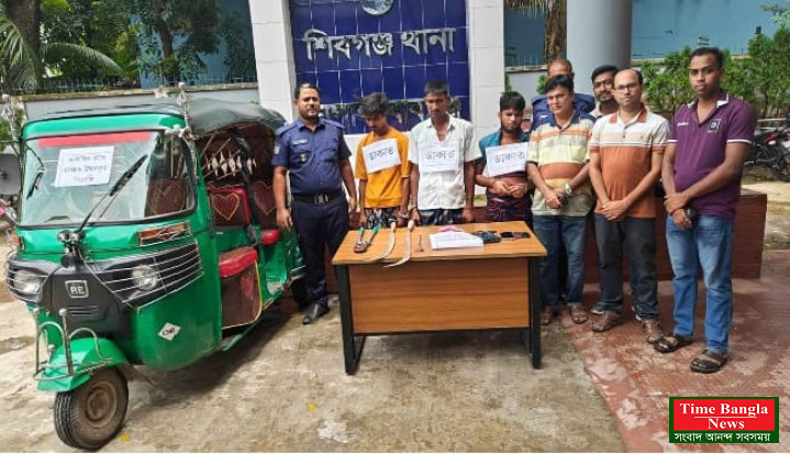 চাঁপাইনবাবগঞ্জে ডাকাতির আগেই পুলিশের জালে তিনজন।