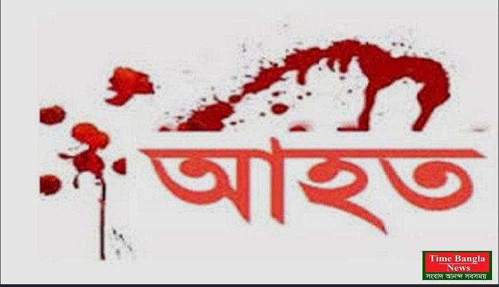 জৈন্তাপুরে পৈত্রিক সম্পত্তি উদ্ধারে সংখ্যালঘু নারী আহত