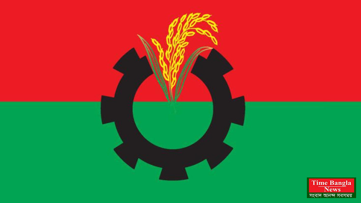 বিএনপির স্থায়ী কমিটির বৈঠক শুরু