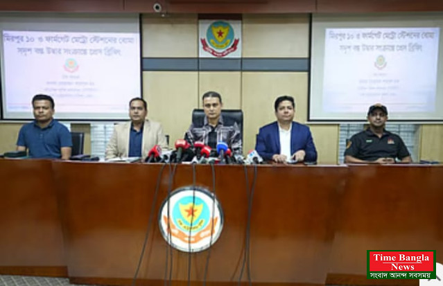 বোমা আতঙ্কে মেট্রোস্টেশন: মতিঝিলের আইইডি ঘটনার সঙ্গে মিরপুর-১০ ও ফার্মগেটের কোনো যোগসূত্র নেই—সিটিটিসি