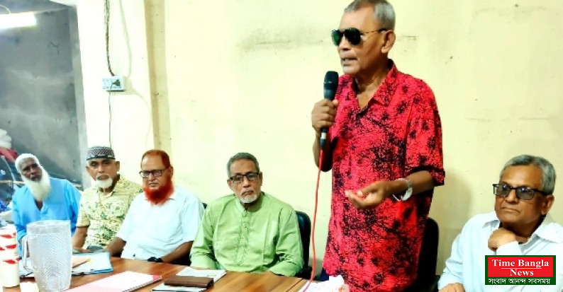 দিনাজপুরে মুক্তিযোদ্ধা সংসদ জেলা ইউনিটের প্রস্তুতি সভা সম্পন্ন