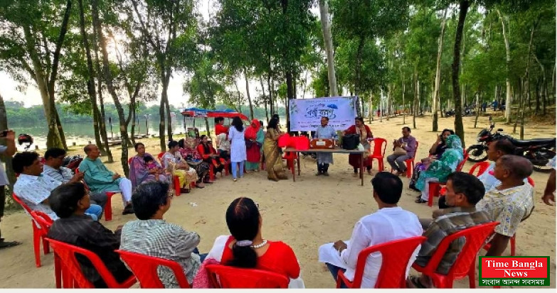 প্রকৃতির সান্নিধ্যে শুক সাগরে দিনাজপুর লেখক ফোরামের বর্ষা উৎসব