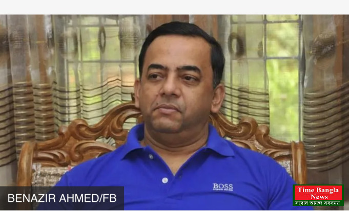 বেনজীর আহমেদকে দেশে ফেরাতে কতদিন লাগবে?