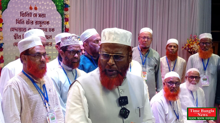 বাংলাদেশ জামায়াতে ইসলামী নরসিংদী রুকন সম্মেলন ২০২৬ অধ্যাপক মিয়া গোলাম পর ওয়ার গণভোটে ঘন রায় বাস্তবায়ন চায় দেশের জনগণ